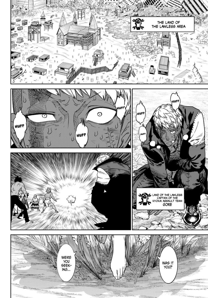versus_27_18
