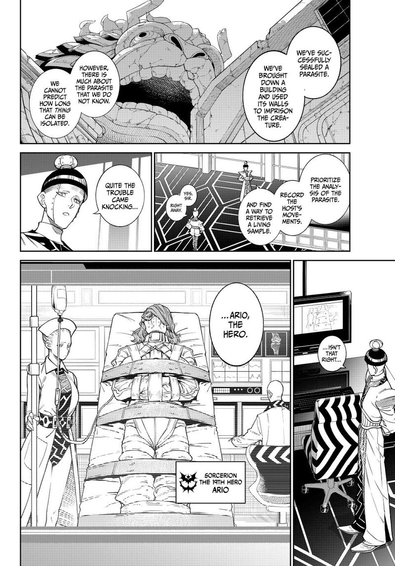 versus_27_6