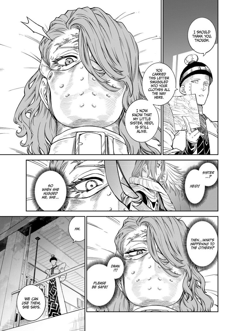 versus_27_7