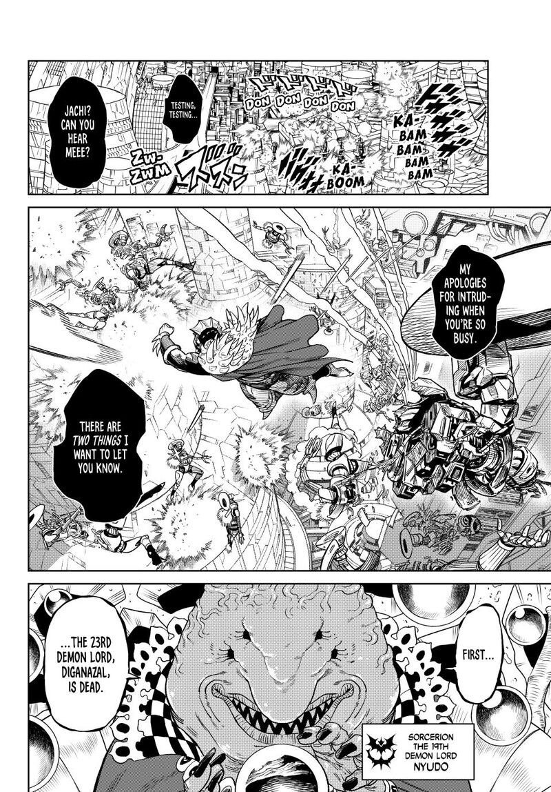 versus_28_16