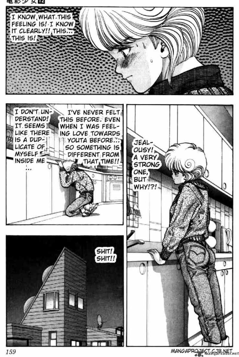 video_girl_ai_107_17