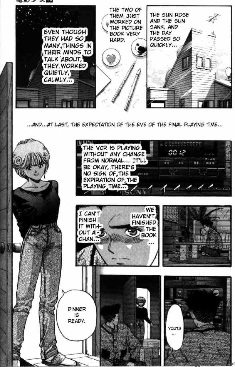 video_girl_ai_112_12