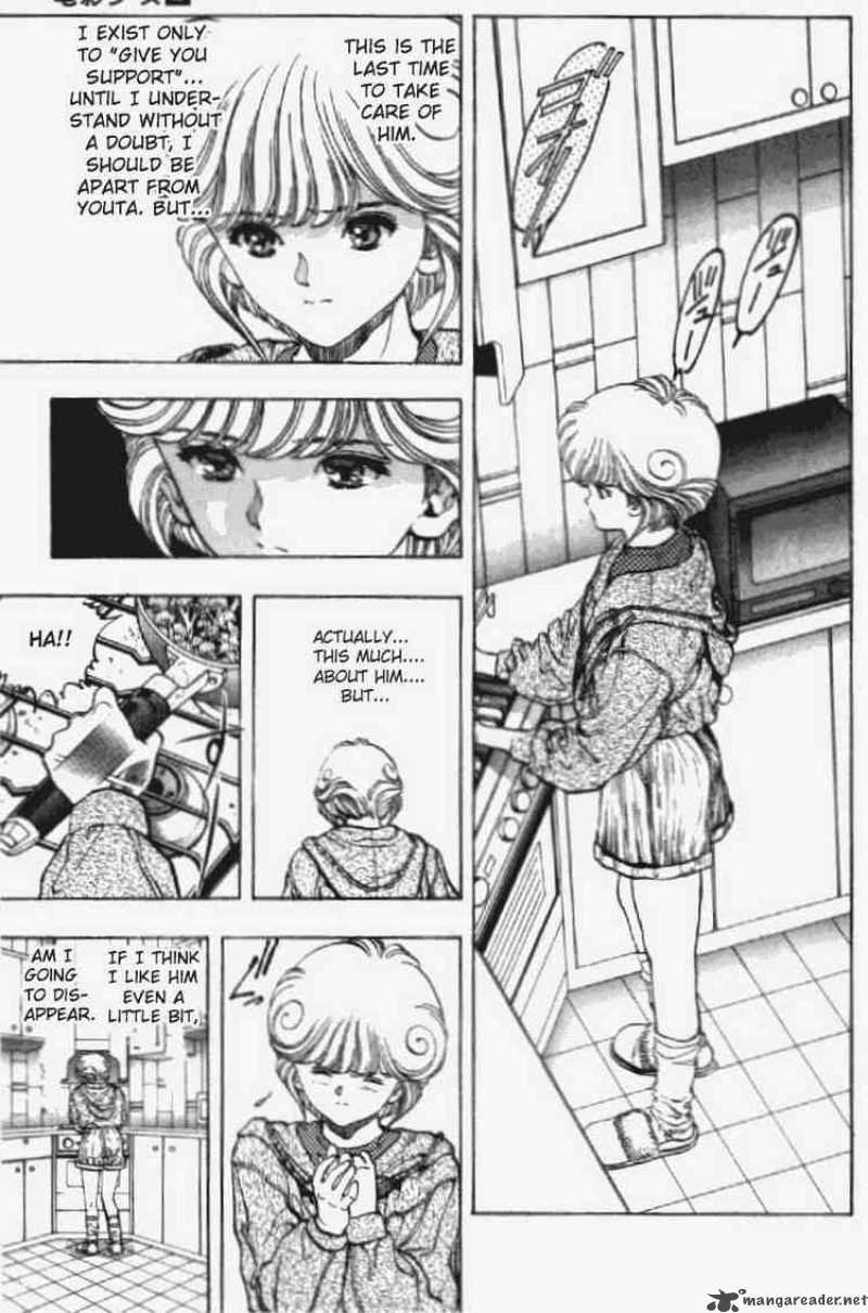 video_girl_ai_17_3