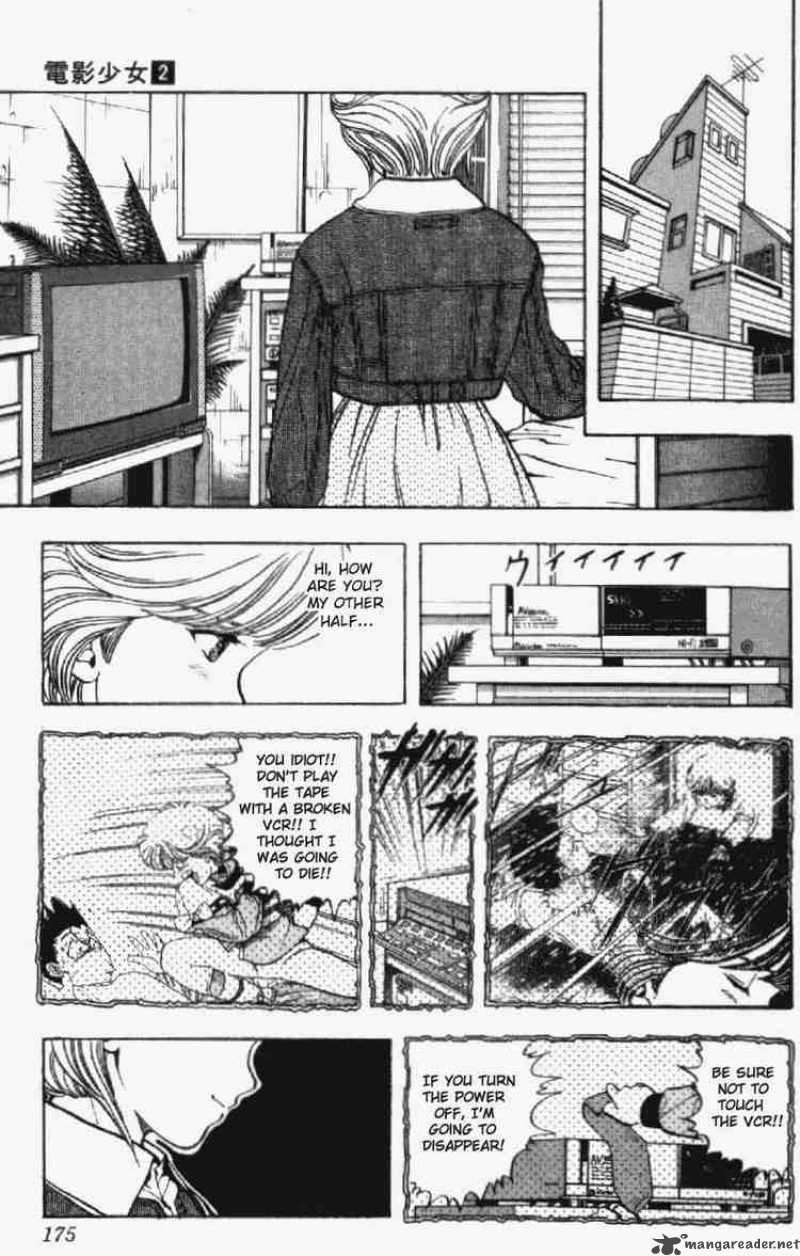 video_girl_ai_17_9