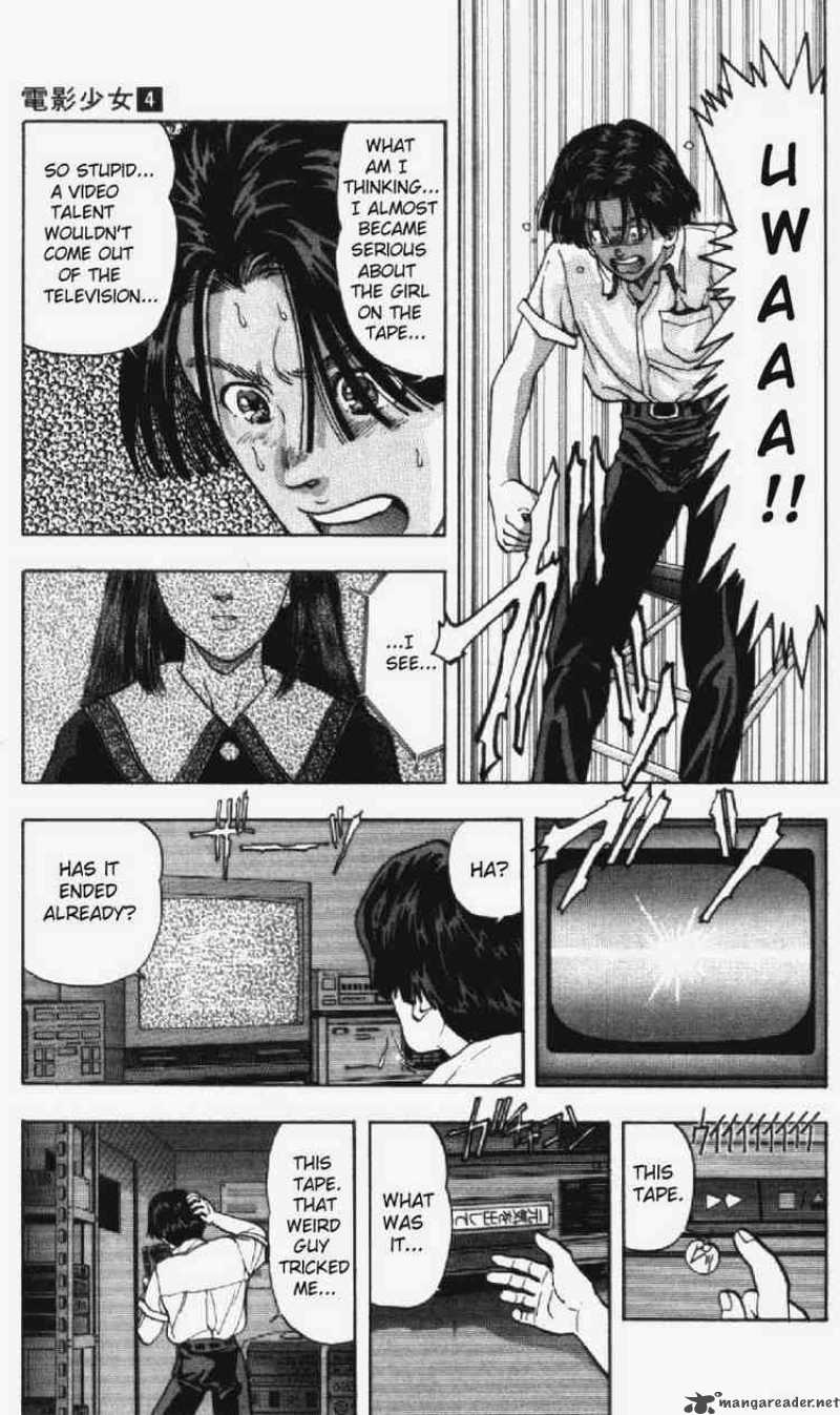 video_girl_ai_36_9