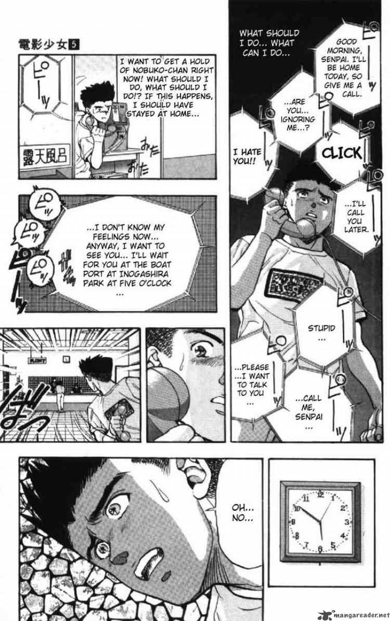 video_girl_ai_45_18