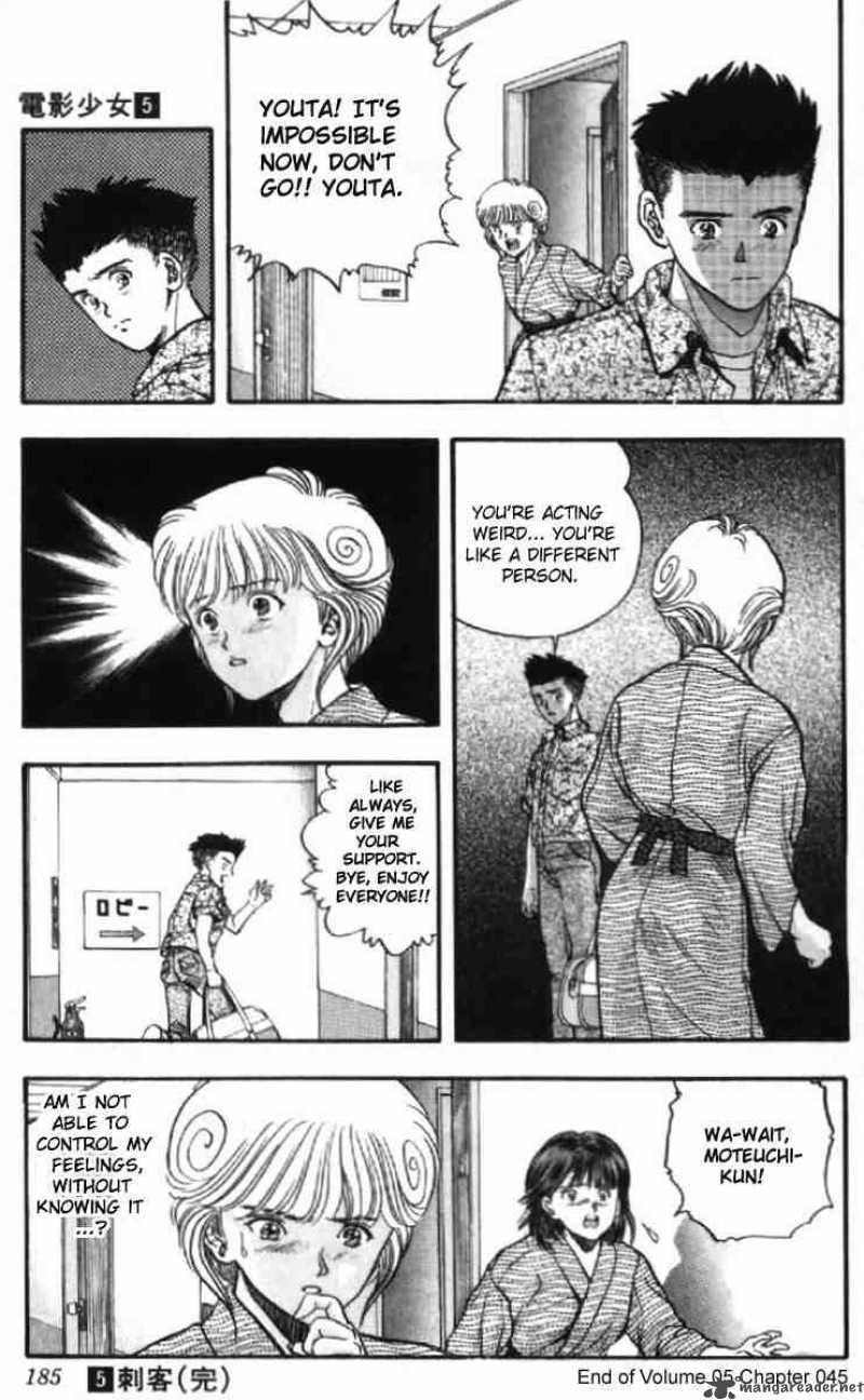 video_girl_ai_45_20