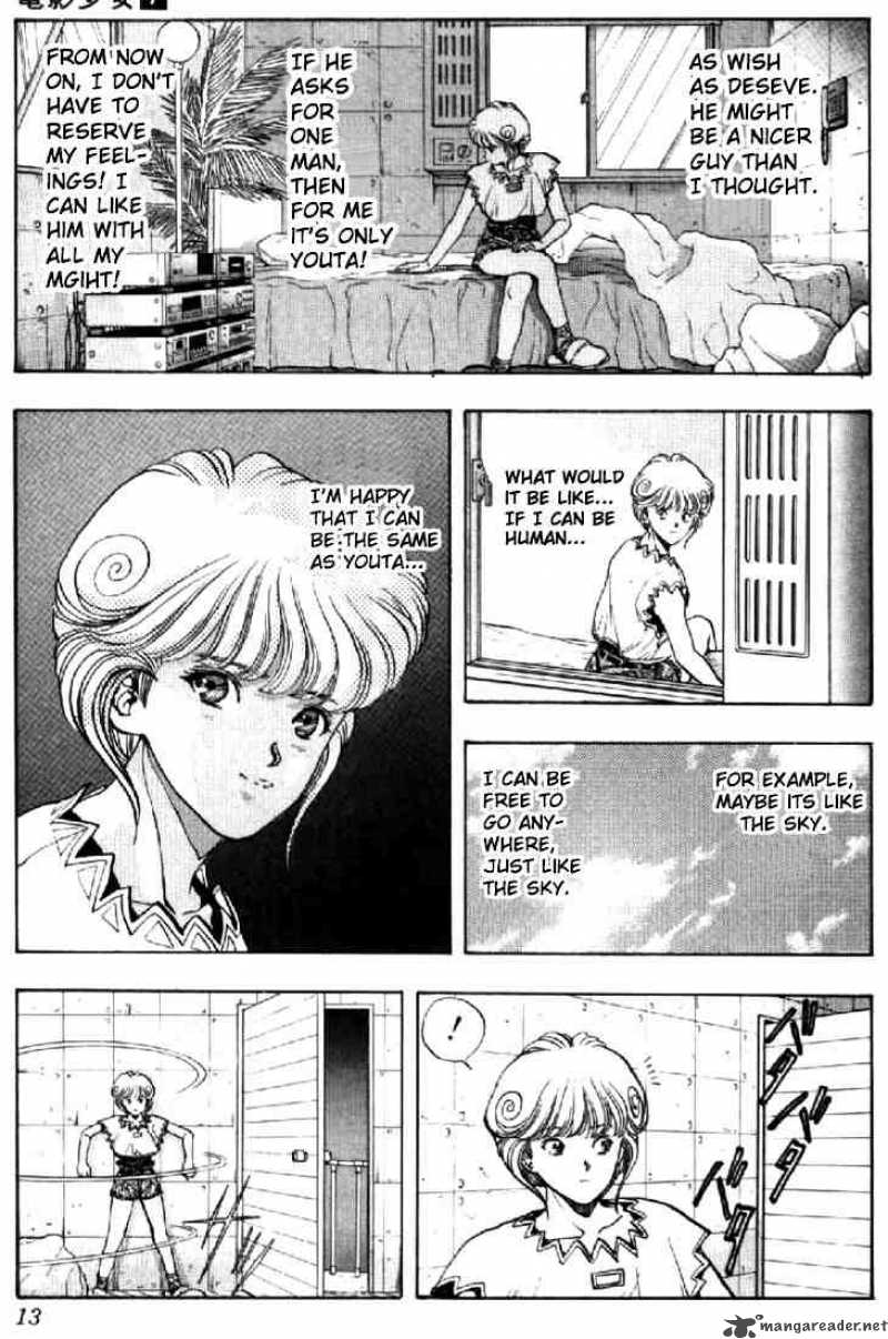 video_girl_ai_55_12