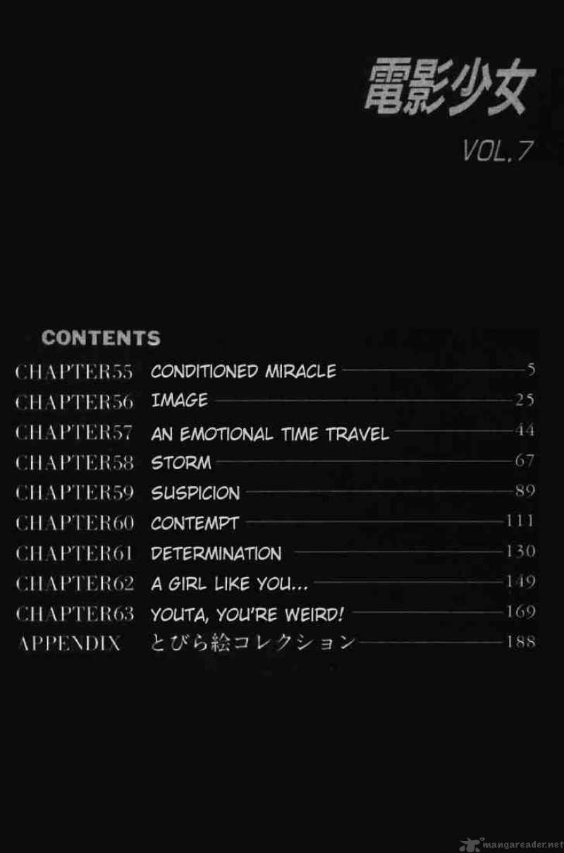 video_girl_ai_55_3