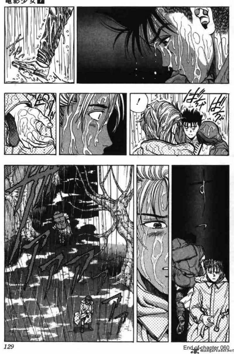 video_girl_ai_60_18