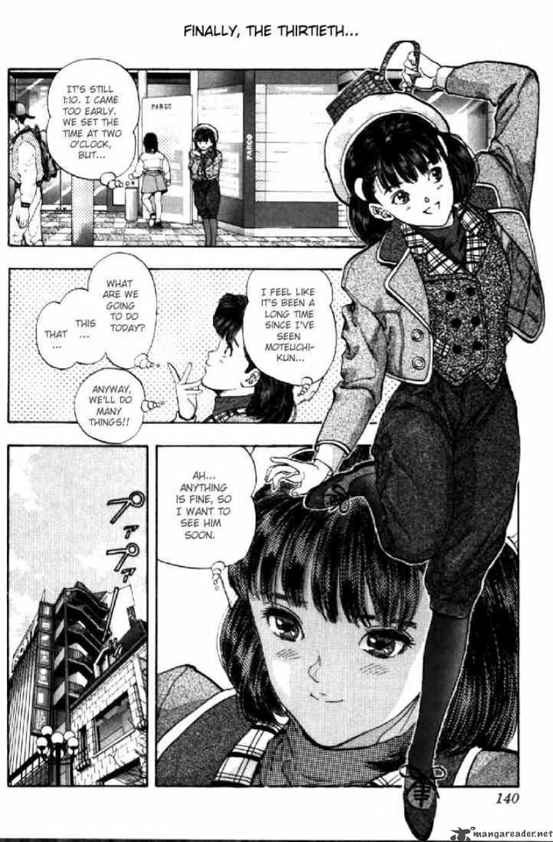 video_girl_ai_79_15