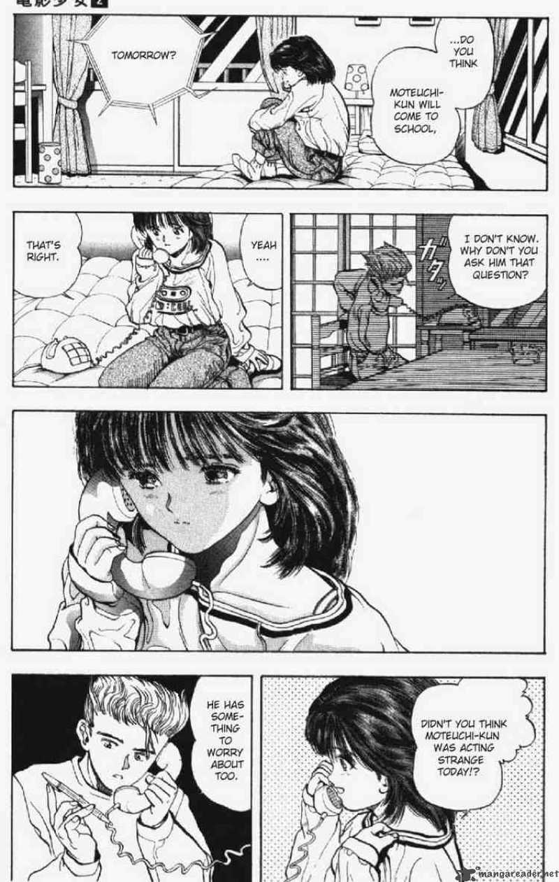 video_girl_ai_9_16