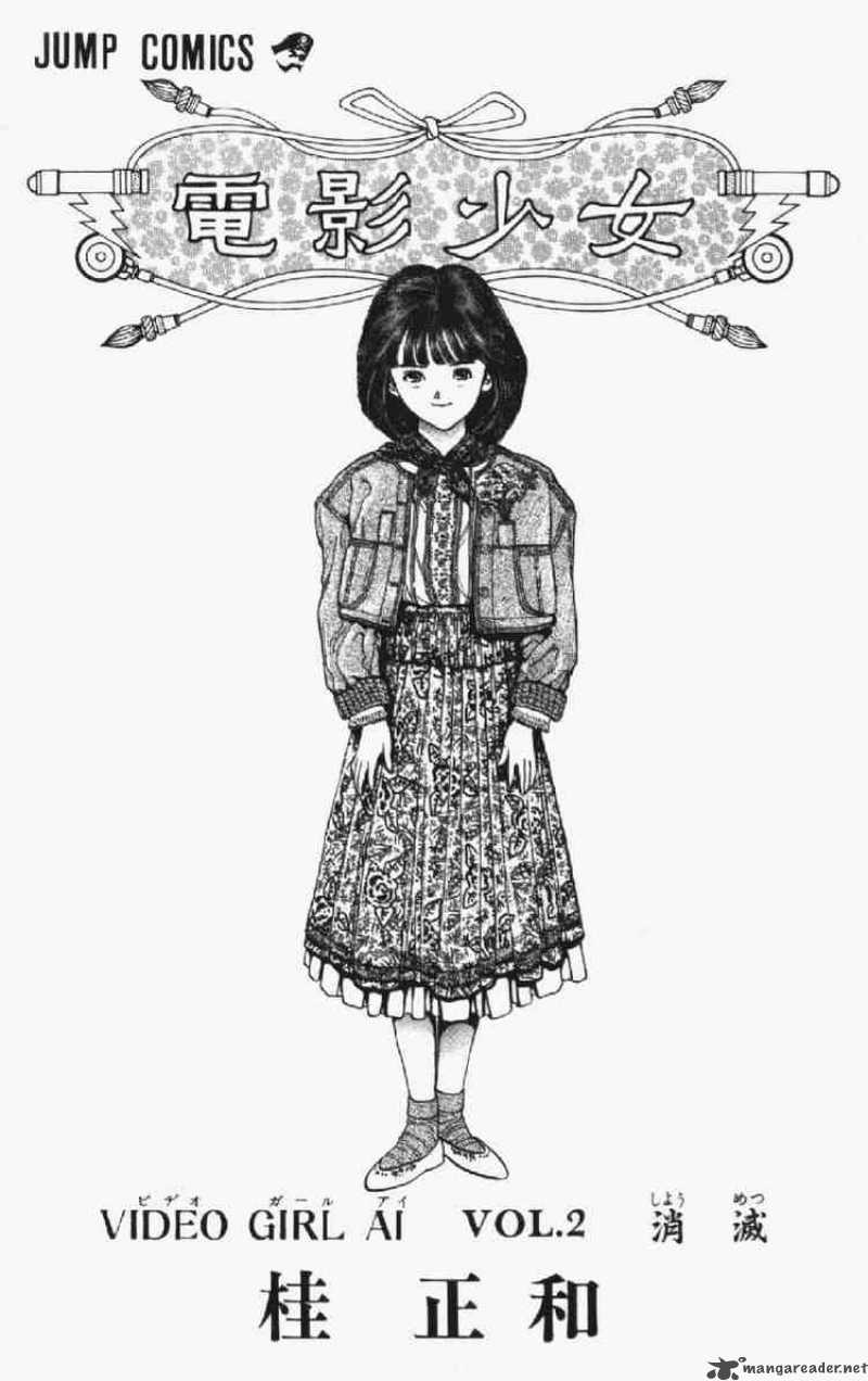 video_girl_ai_9_2