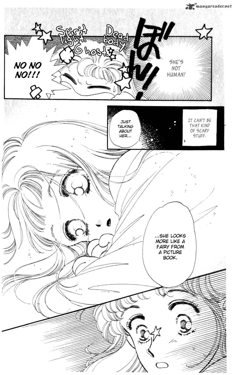 viehmannin_wa_utau_1_23