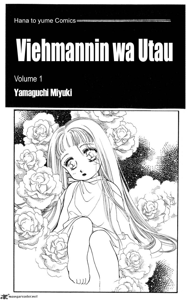 viehmannin_wa_utau_1_3