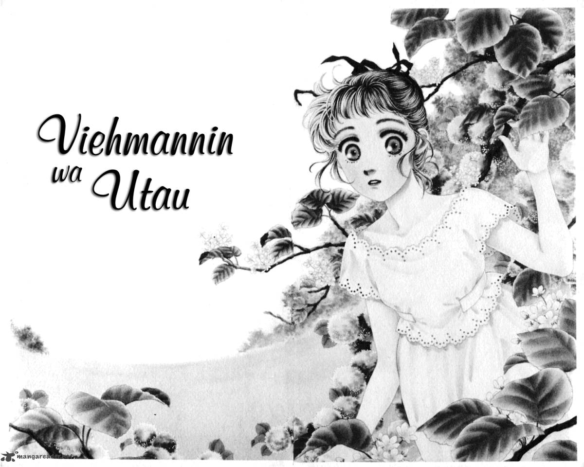 viehmannin_wa_utau_1_4