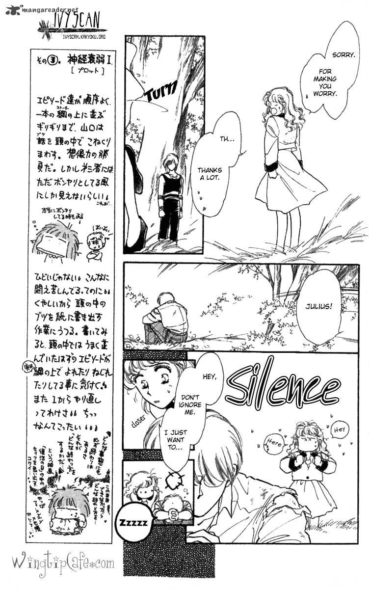 viehmannin_wa_utau_10_15