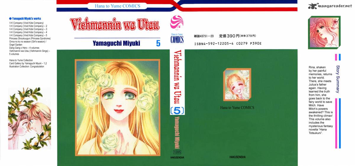 viehmannin_wa_utau_25_2
