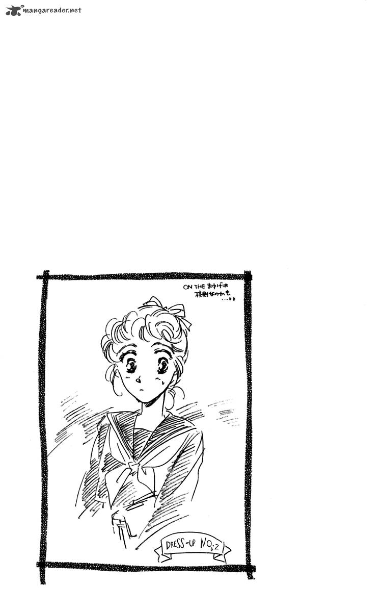 viehmannin_wa_utau_4_26