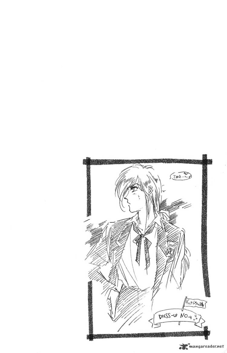 viehmannin_wa_utau_7_3
