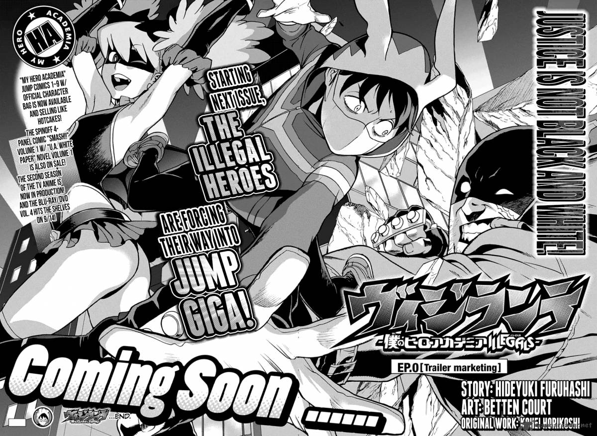 vigilante_boku_no_hero_academia_illegals_1_14