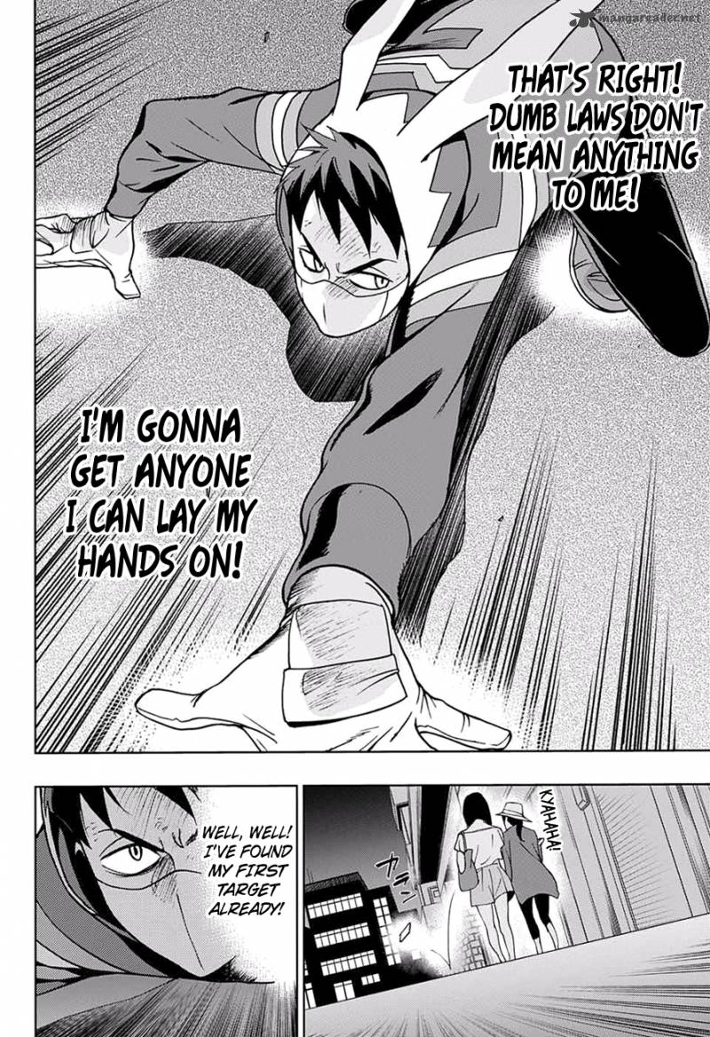 vigilante_boku_no_hero_academia_illegals_1_34
