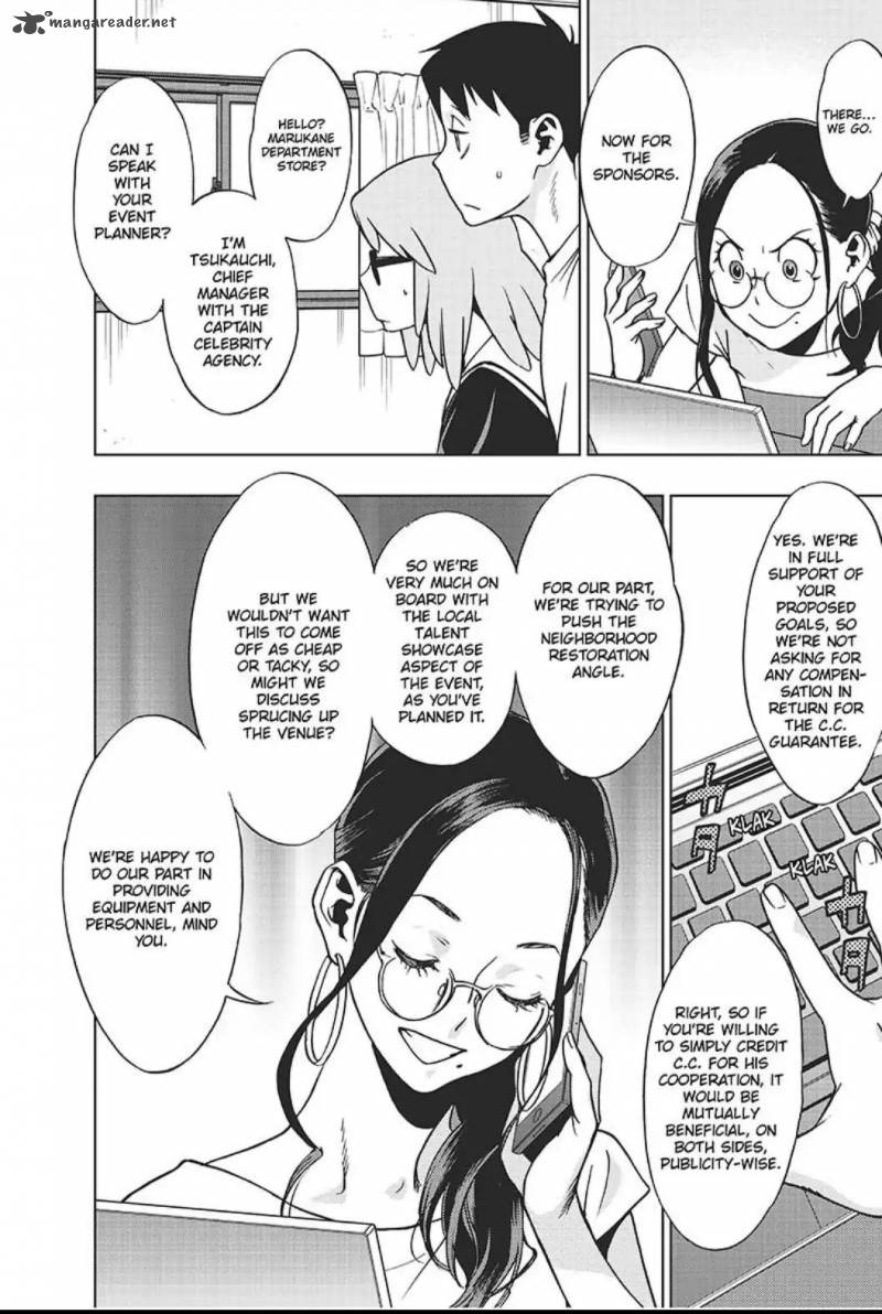 vigilante_boku_no_hero_academia_illegals_20_14