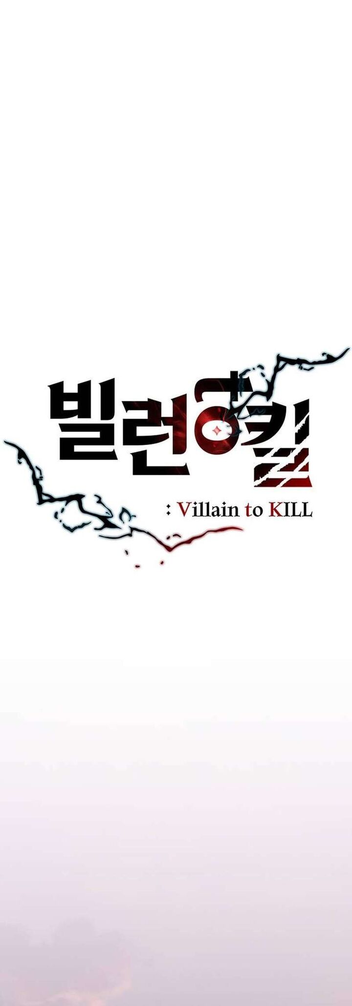 villain_to_kill_141_19