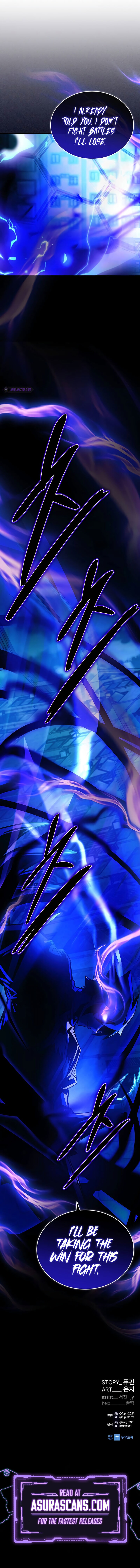 villain_to_kill_157_15