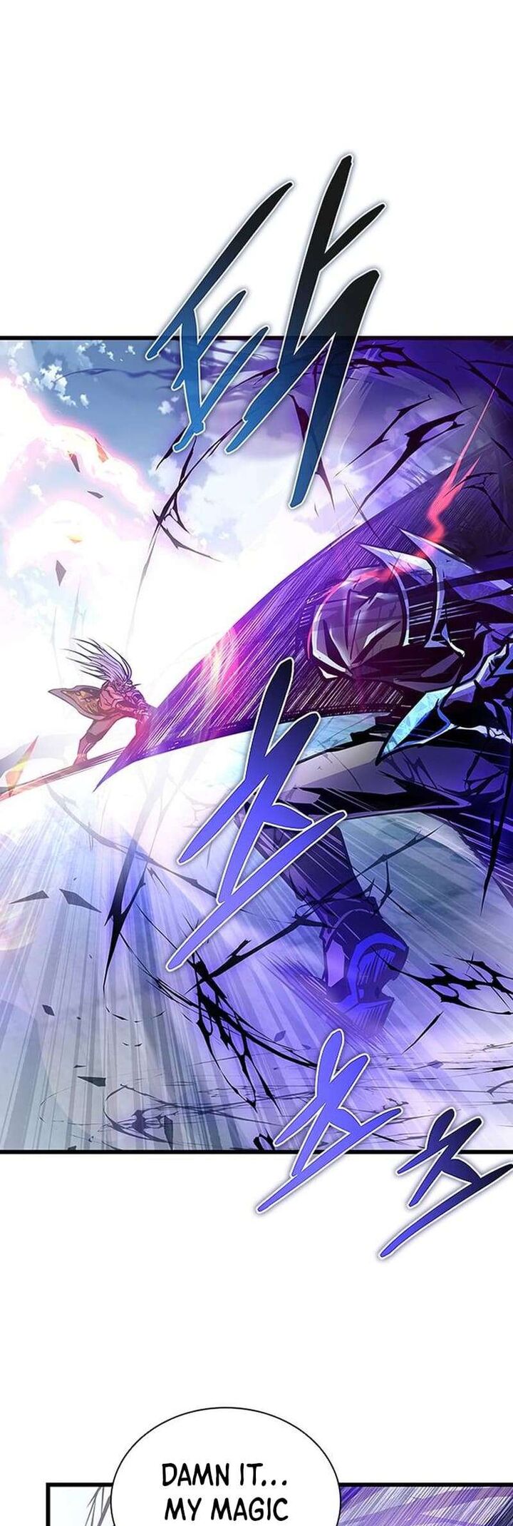 villain_to_kill_160_23