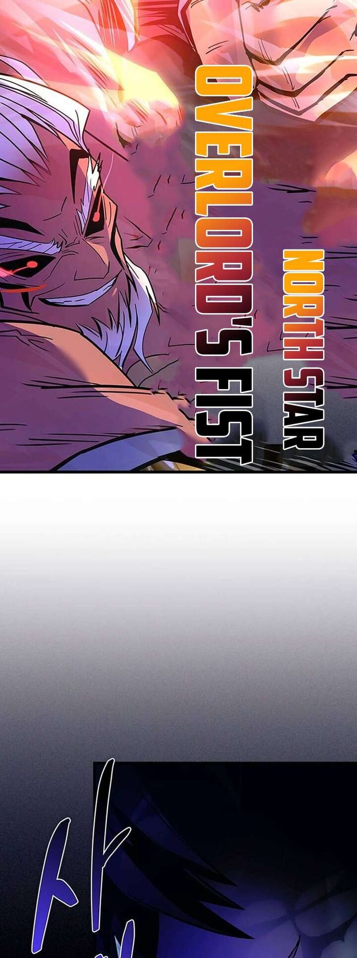 villain_to_kill_160_51