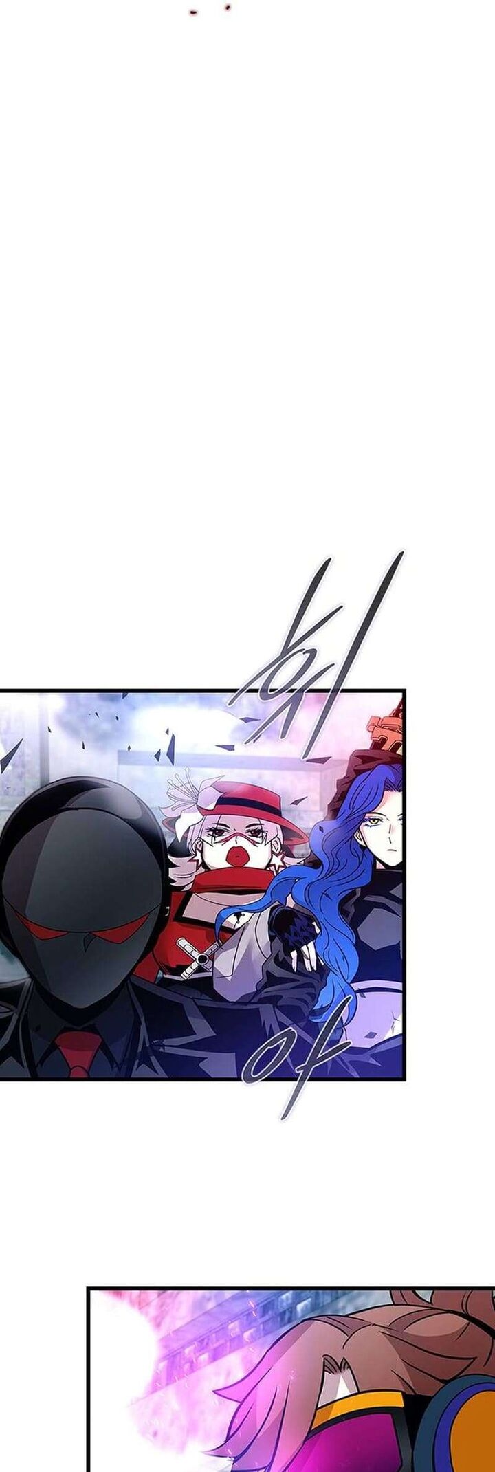 villain_to_kill_160_60