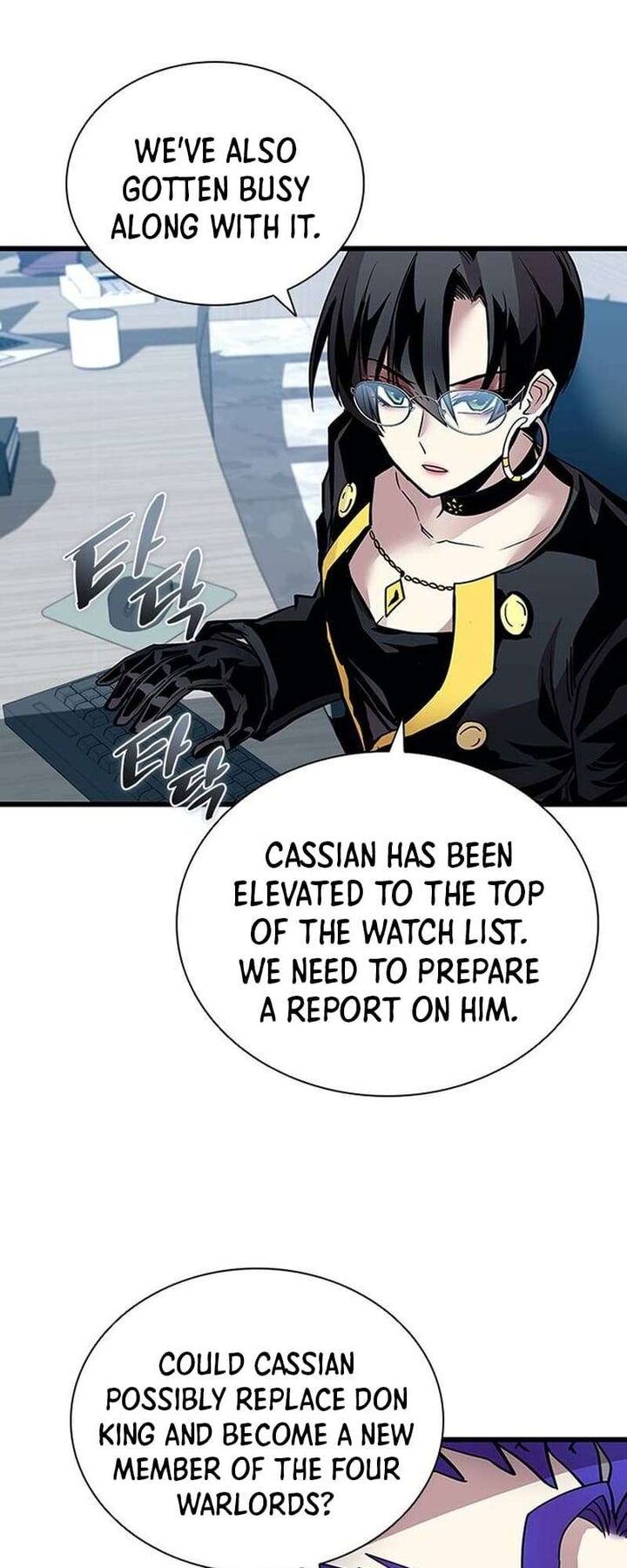 villain_to_kill_160_76