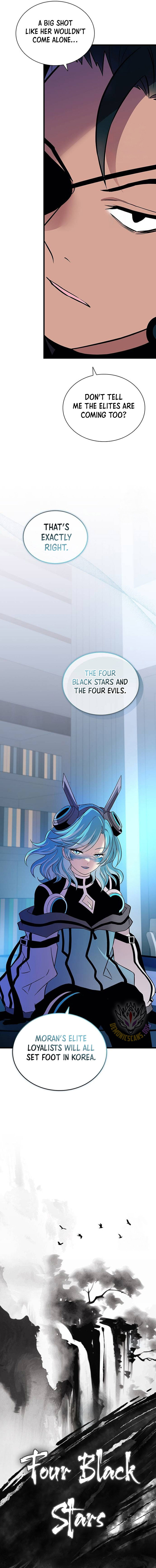 villain_to_kill_166_3