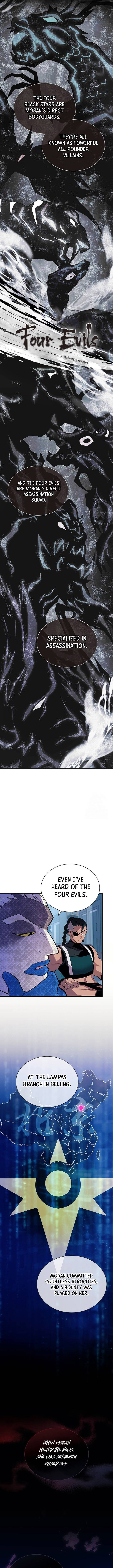 villain_to_kill_166_4