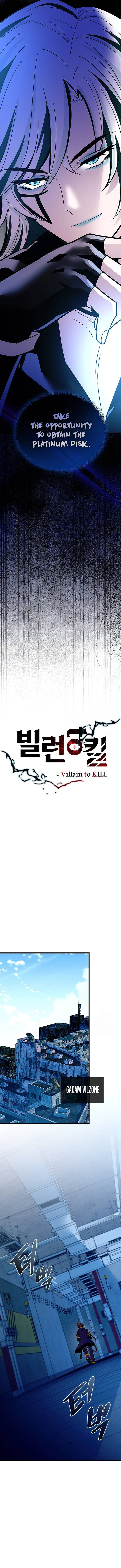 villain_to_kill_166_8