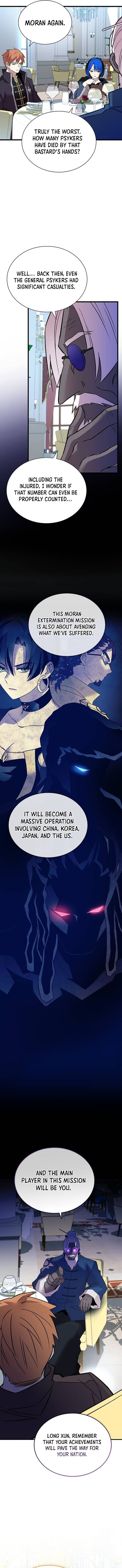 villain_to_kill_168_10