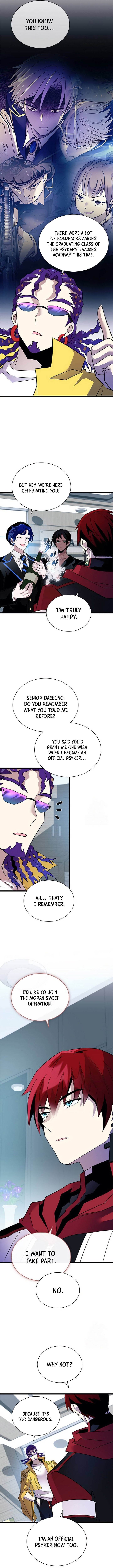 villain_to_kill_169_2