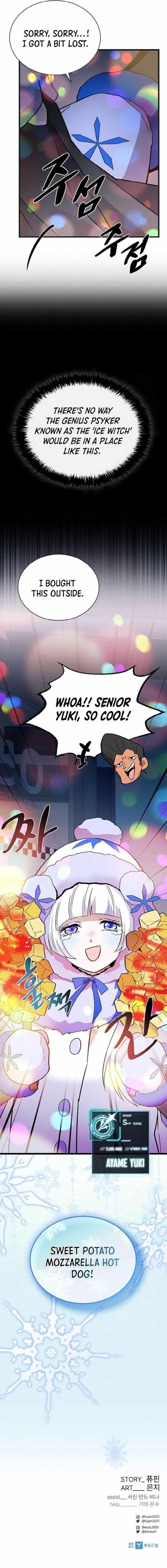 villain_to_kill_171_14