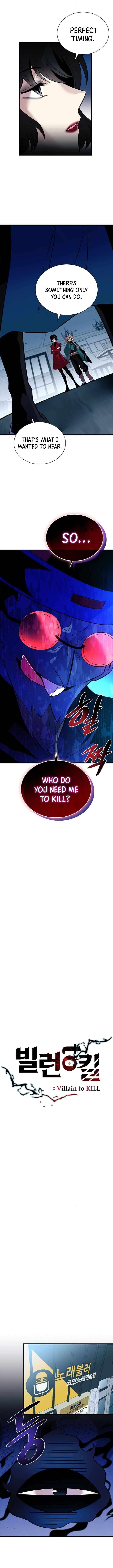 villain_to_kill_172_2