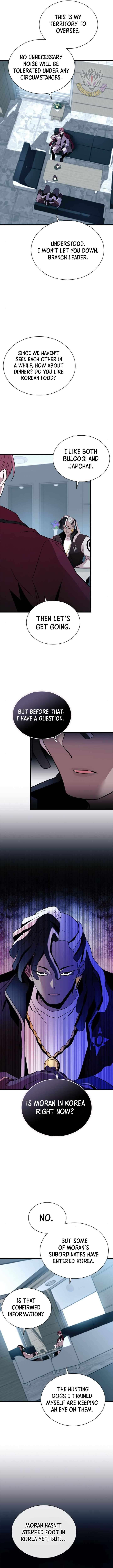 villain_to_kill_172_9
