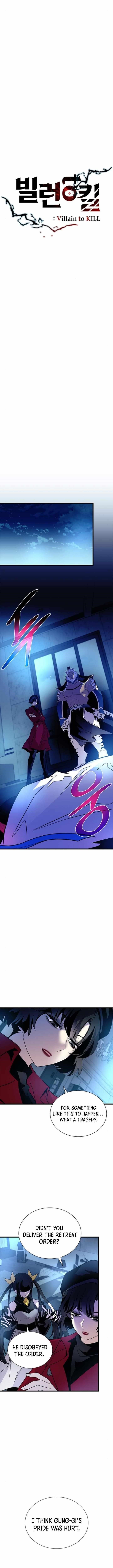 villain_to_kill_179_5