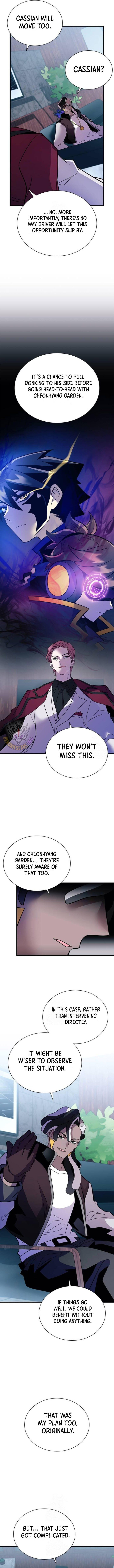 villain_to_kill_190_13
