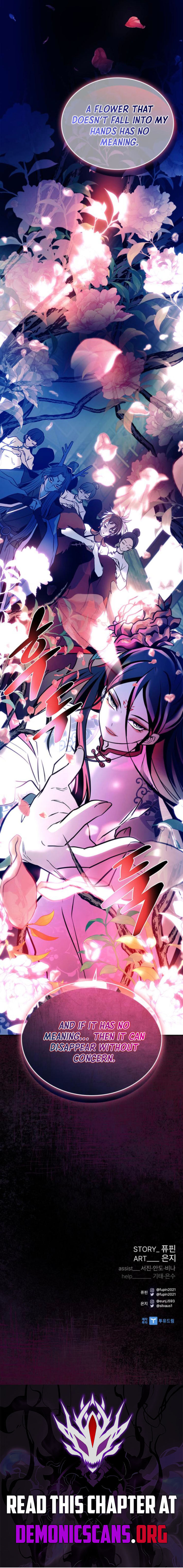 villain_to_kill_191_16