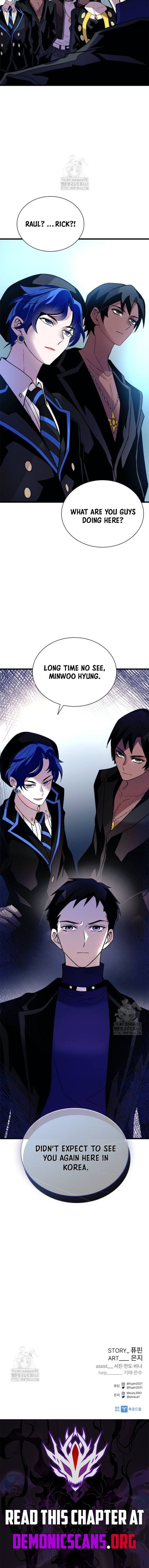 villain_to_kill_193_13