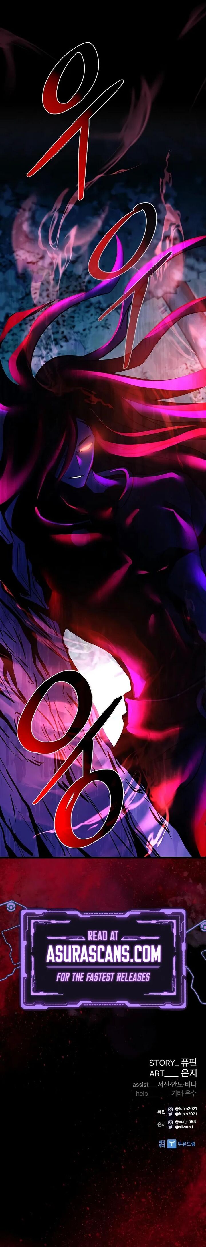 villain_to_kill_197_13