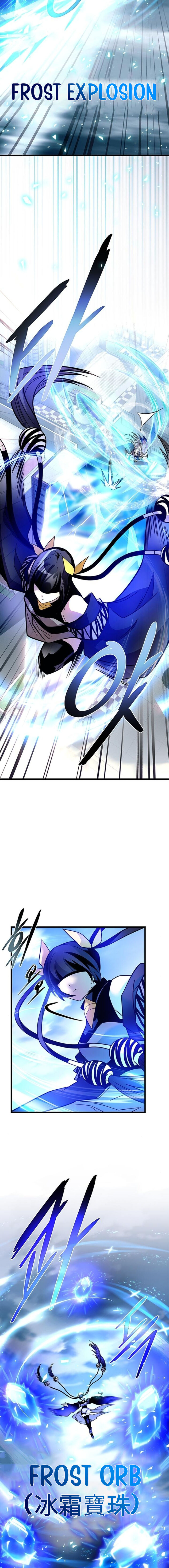 villain_to_kill_199_16