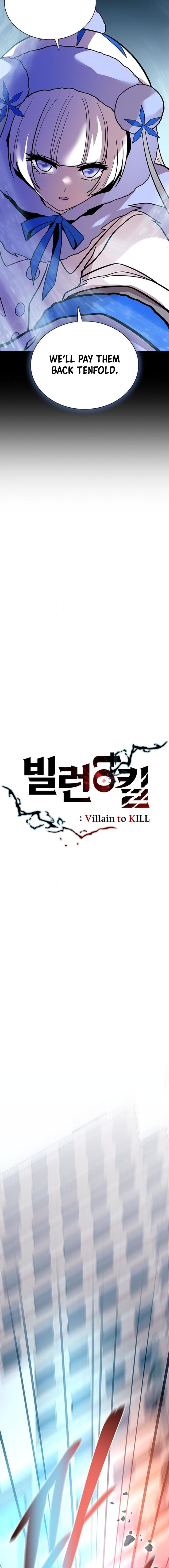 villain_to_kill_199_6