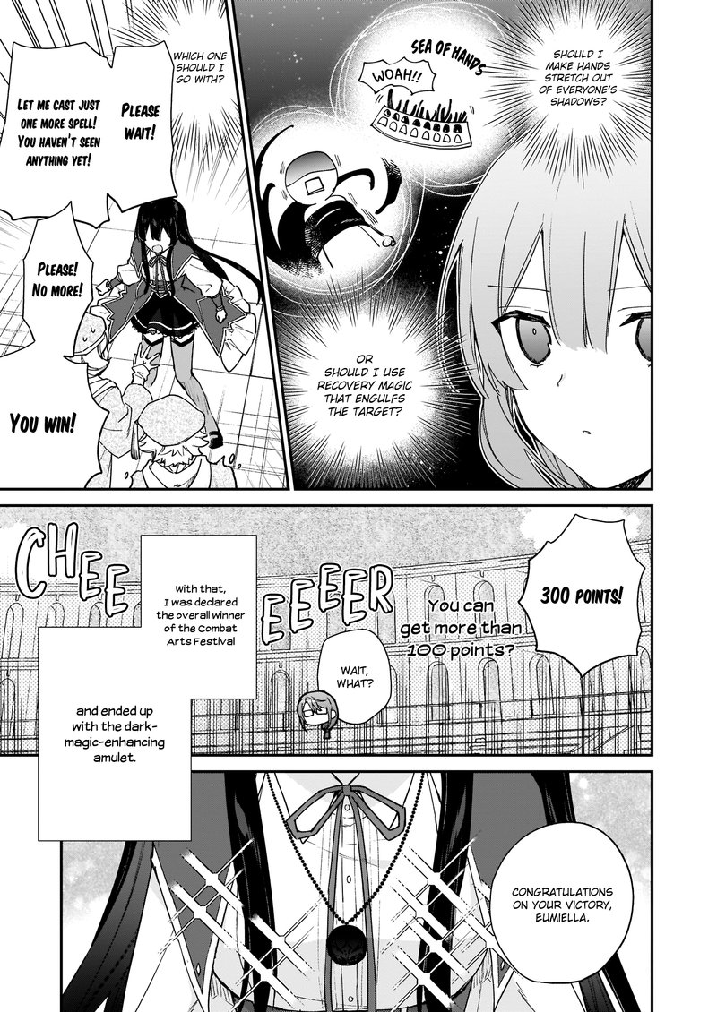 villainess_level_99_i_may_be_the_hidden_boss_but_im_not_the_demon_lord_11b_13