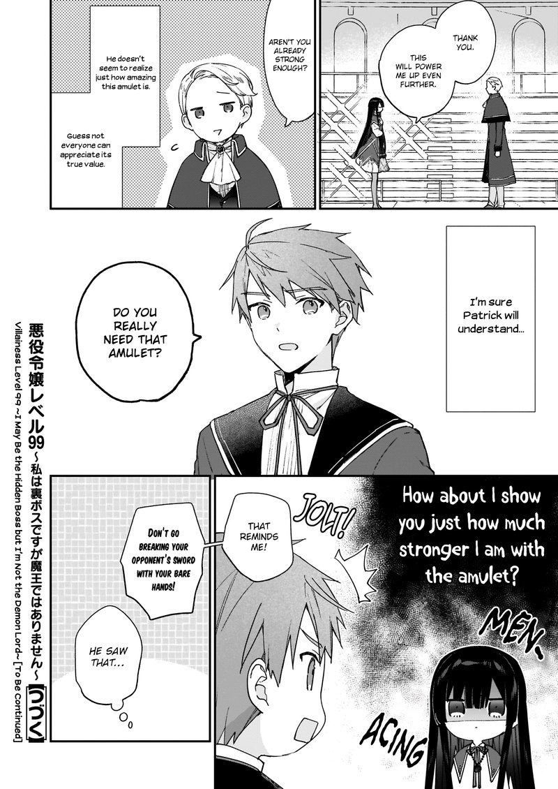 villainess_level_99_i_may_be_the_hidden_boss_but_im_not_the_demon_lord_11b_14
